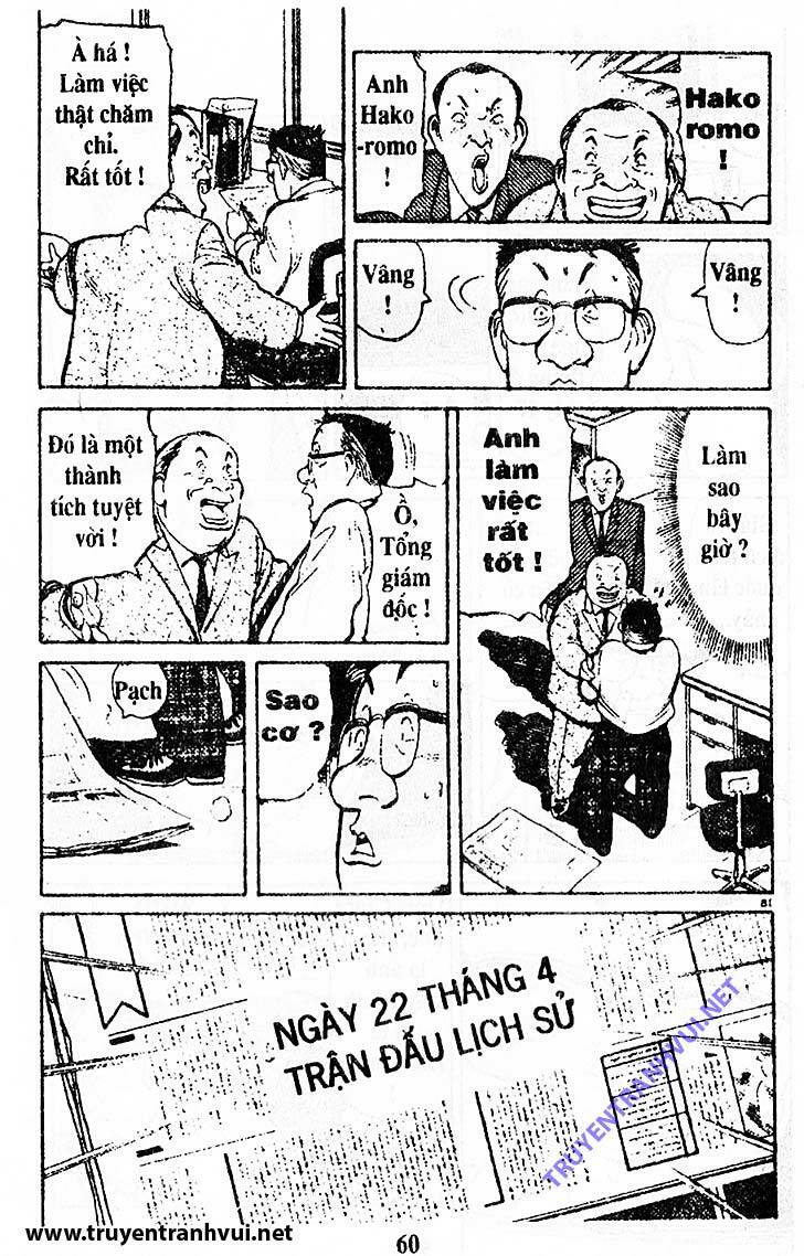 yawara chapter 194 16