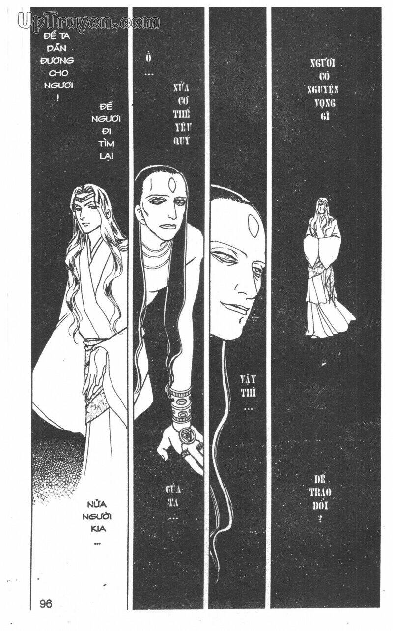 hoàng tử hoa - bud boy chapter 21 99