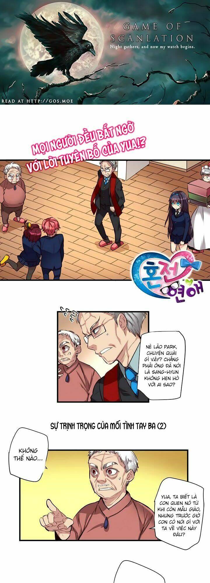 premarital relationship chapter 22 3