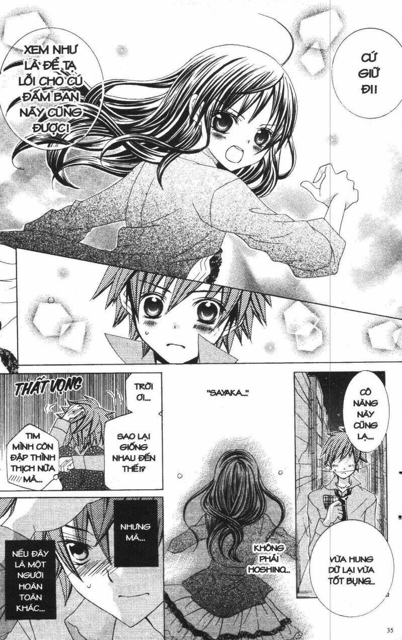 i love you suzuki chapter 8 35