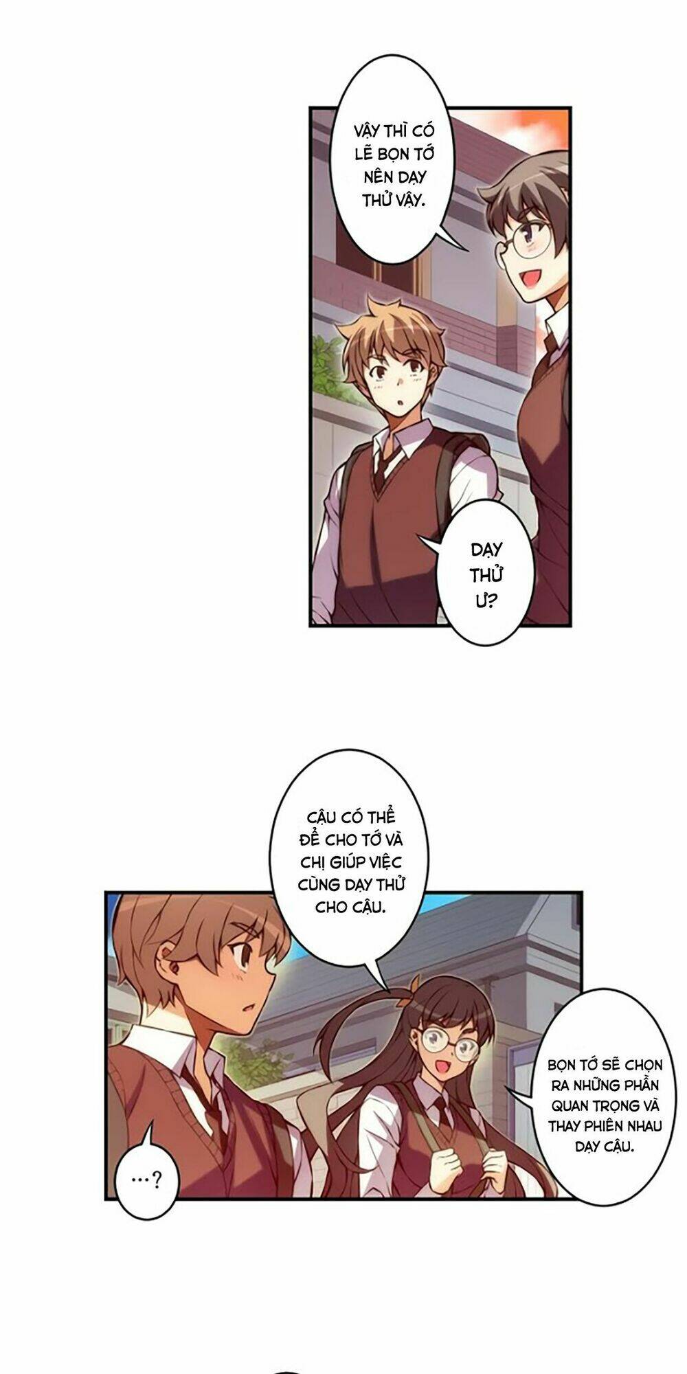 cohabitation with the fiancee chapter 29 14