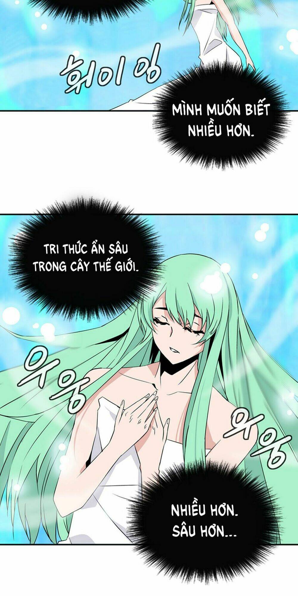 ảo mộng vương chapter 26 4