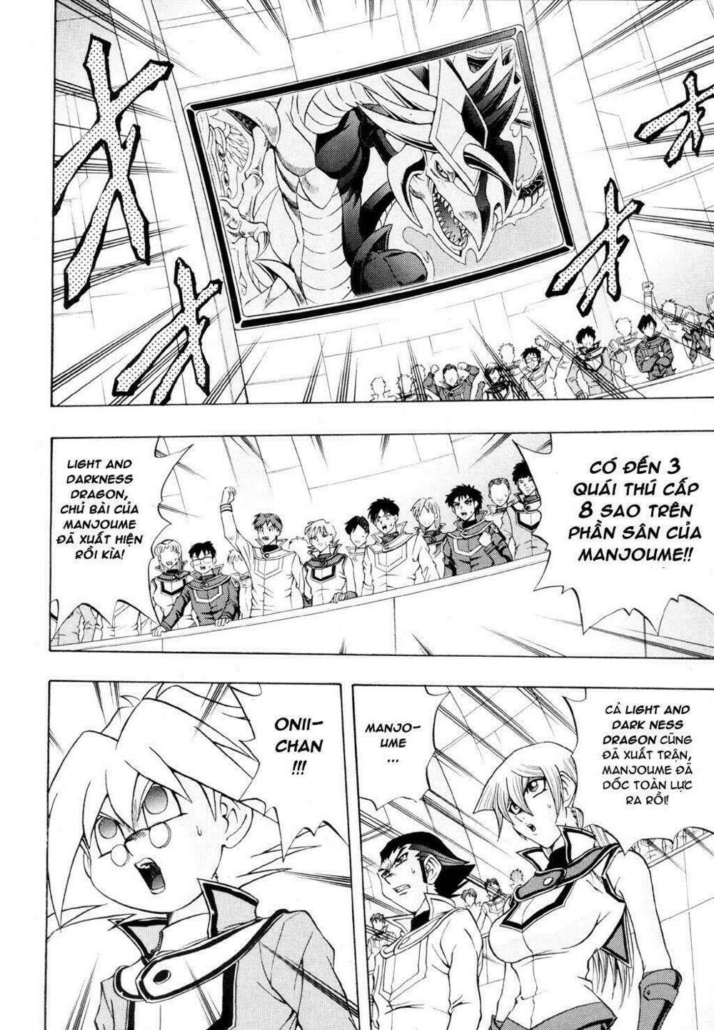 vua trò chơi - gx chapter 39 4