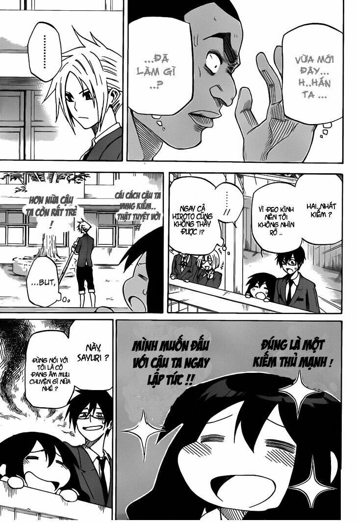 kurogane chapter 2 13