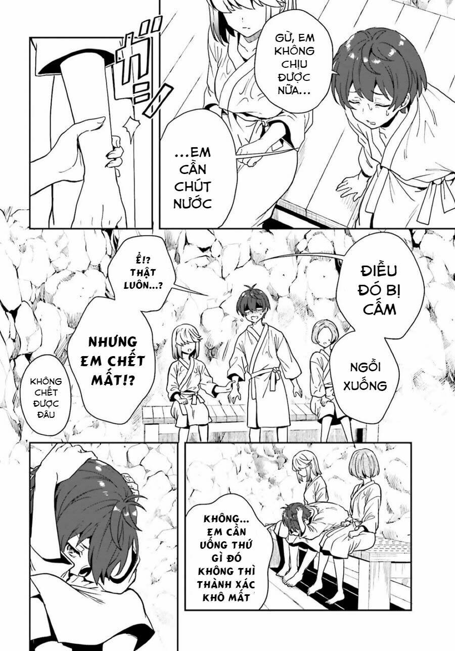 midarana kakyou ni su kuu mono chapter 18 9