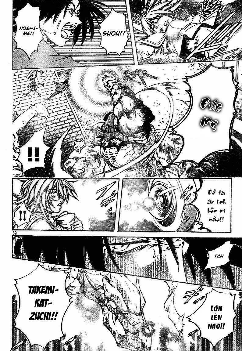 holy talker chapter 1.2 19