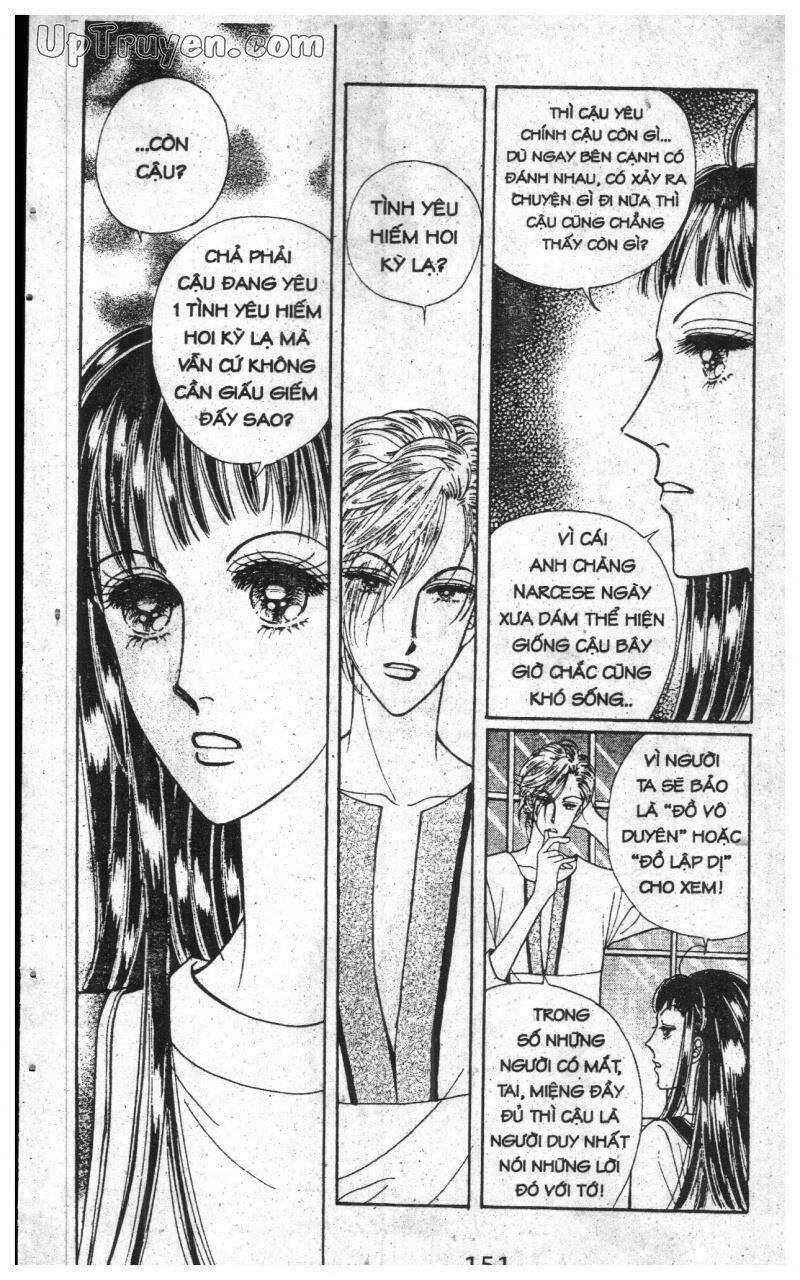 want you chapter 4 151