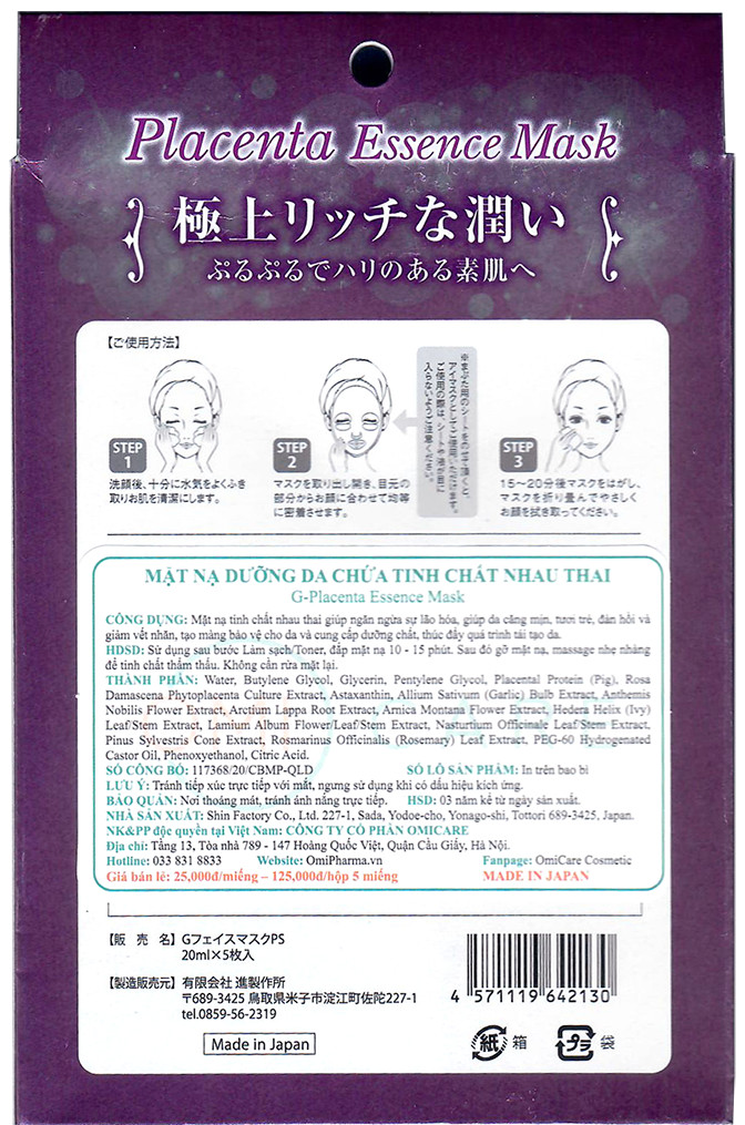 Mặt nạ chống lão hóa tinh chất nhau thai cừu Placenta G Face Mask PL