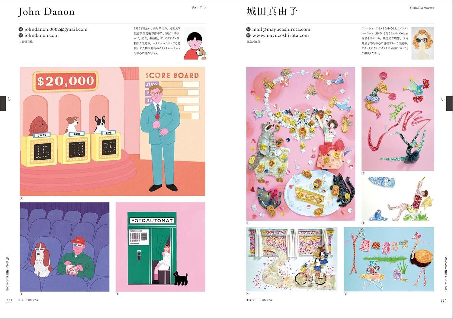 Sách ngoại văn: ファッションイラストレーション・ファイル2025 2025 Fashion Illustration File