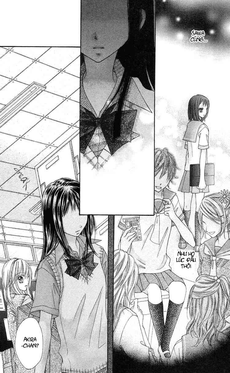 rockin' heaven chapter 11 32