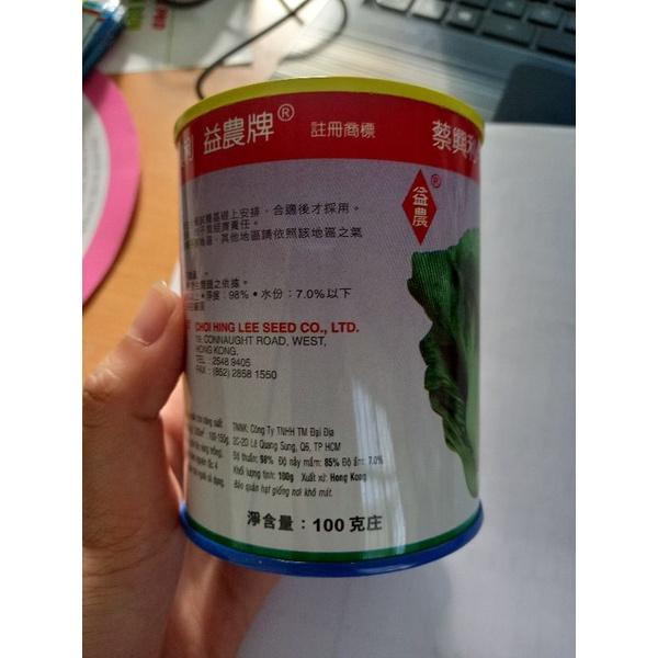 Hạt giống cải bẹ dưa, dưa Đông Dư lon 100g