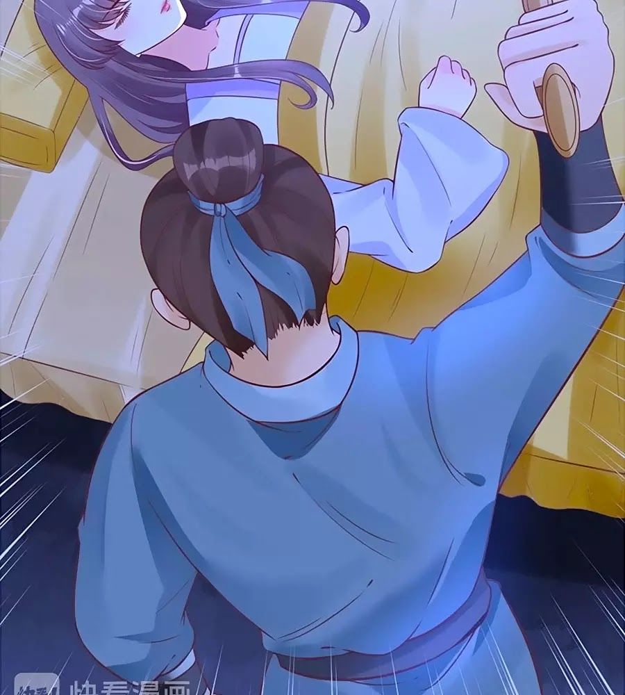 thịnh thế lê hoa điện chapter 61 47