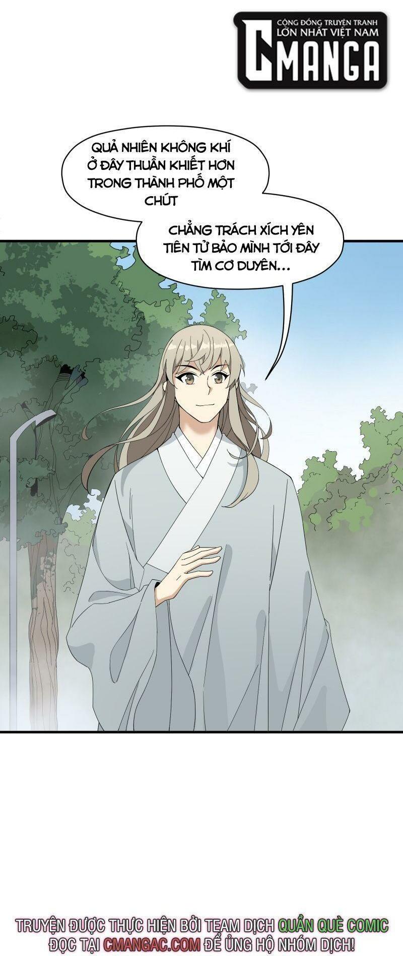 takane-san, kimi no koto sukirashii yo chapter 4 2