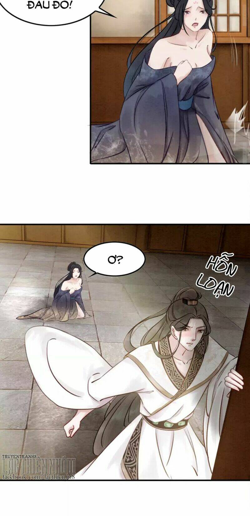 trọng sinh bá sủng nhiếp chính vương quá mạnh mẽ chapter 21 5