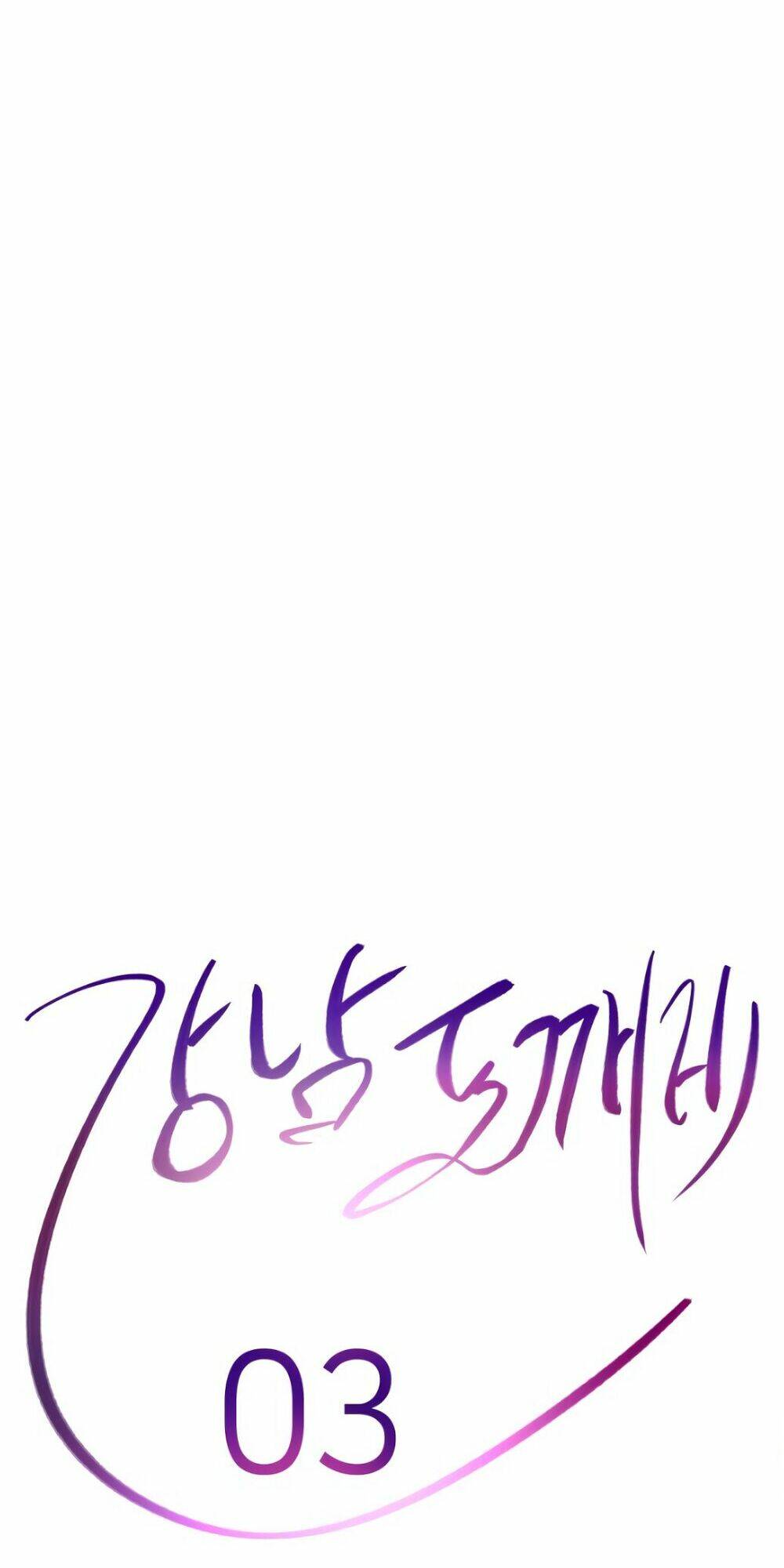 truyền thuyết đô thị dokkaebi chapter 3 17