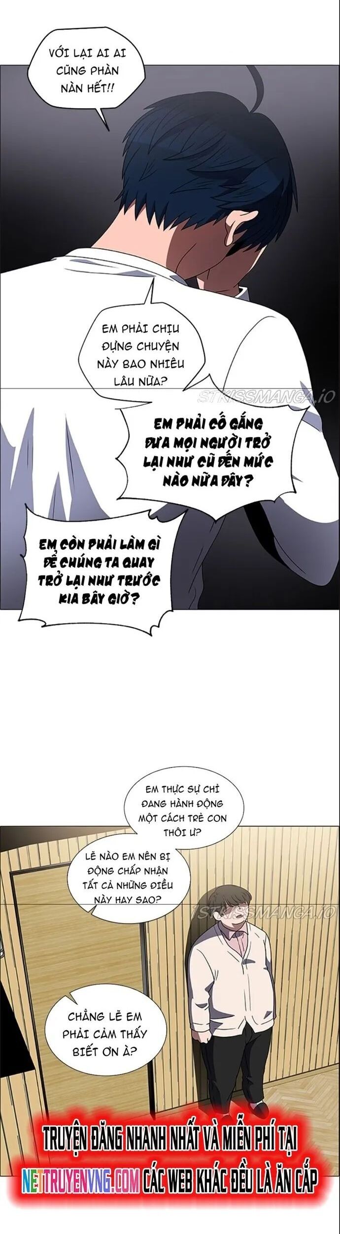 no scope chapter 164 24