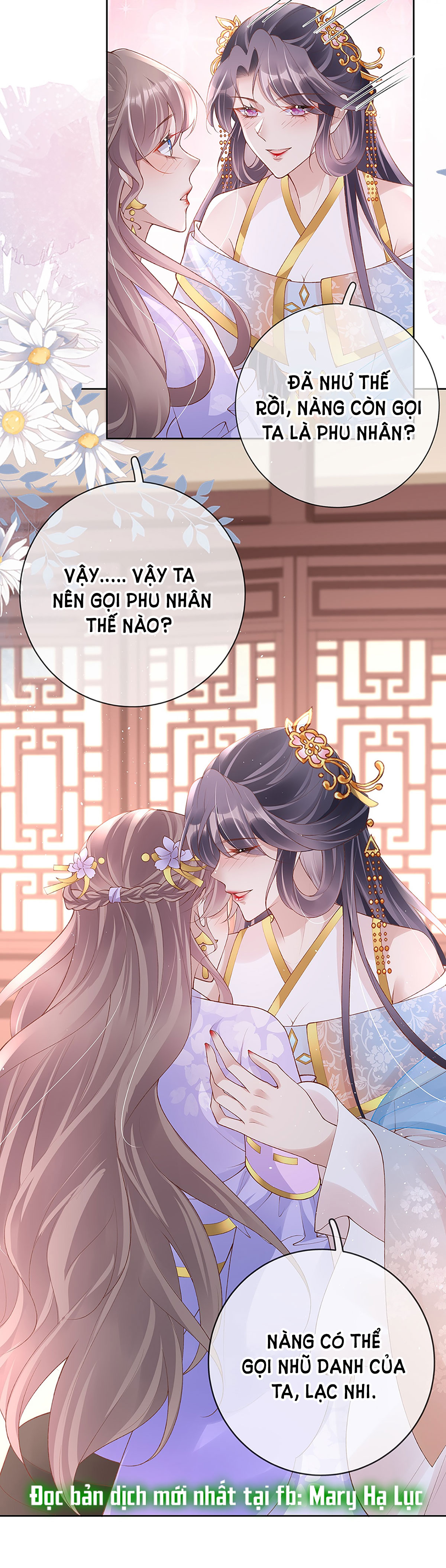 Phu Nhân Không Đoan Chính chapter 31 - Trang 21