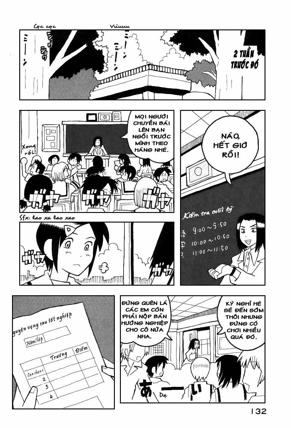 love roma chapter 17 4