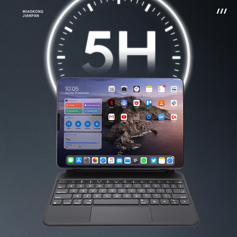 Ưu đãi đặc biệt bàn phím bluetooth mới năm thích hợp cho Apple ipad điều khiển ma thuật từ tính hút không khí cảm ứng pro11/12.9