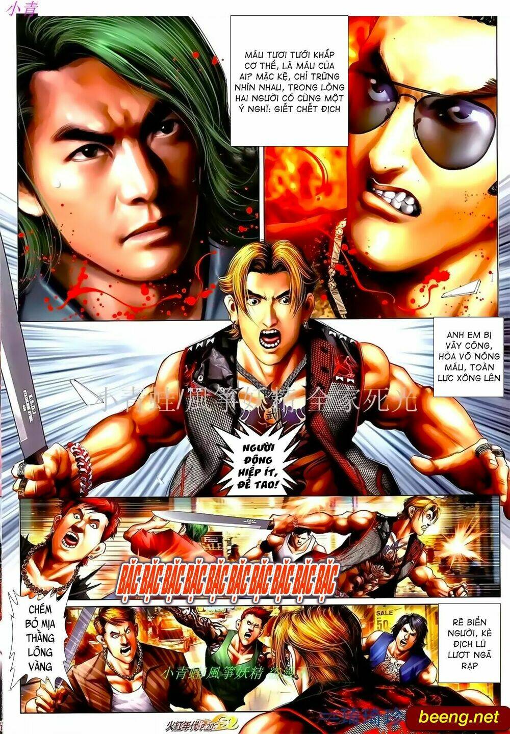 hỏa hồng niên đại hắc cốt đường chapter 1007 3