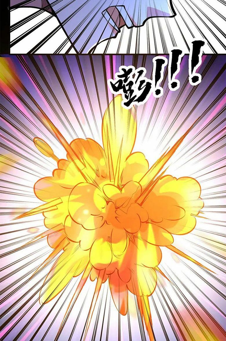 võ đạo độc tôn chapter 348 29