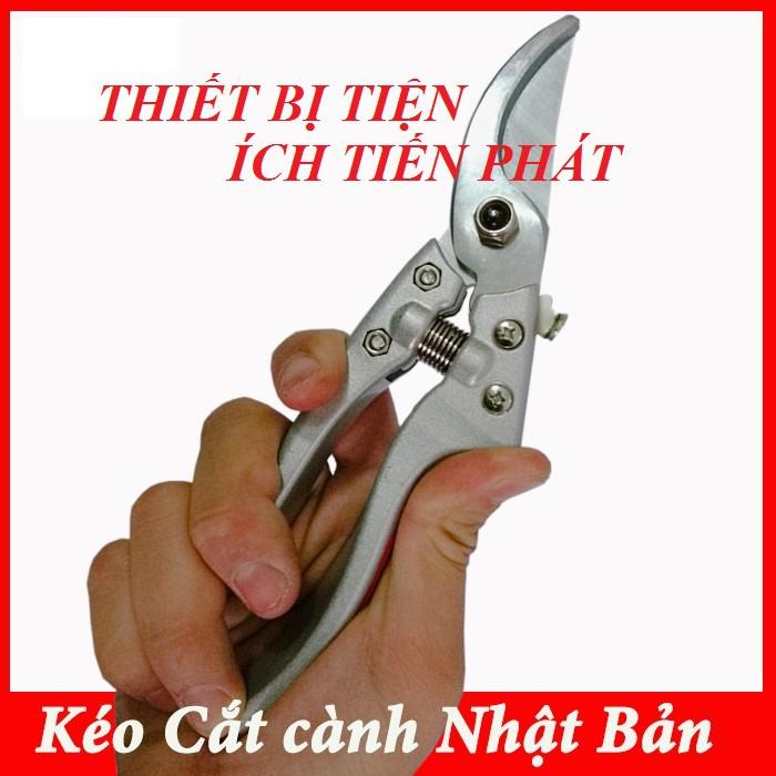Kéo Cắt Cành 210mm