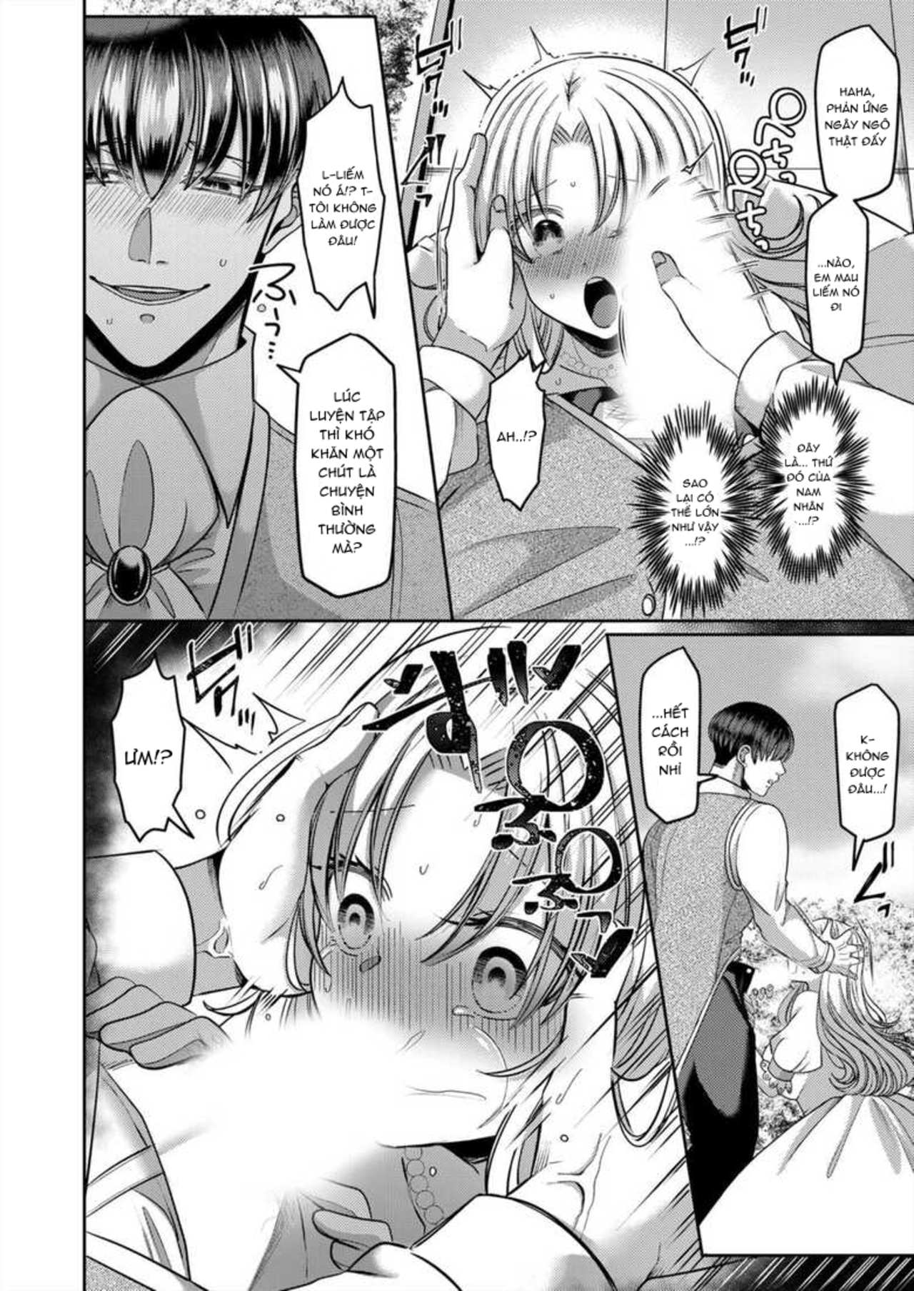 cô dâu phát điên trước sự mơn trớn nghịch ngợm của em rể chapter 3 22