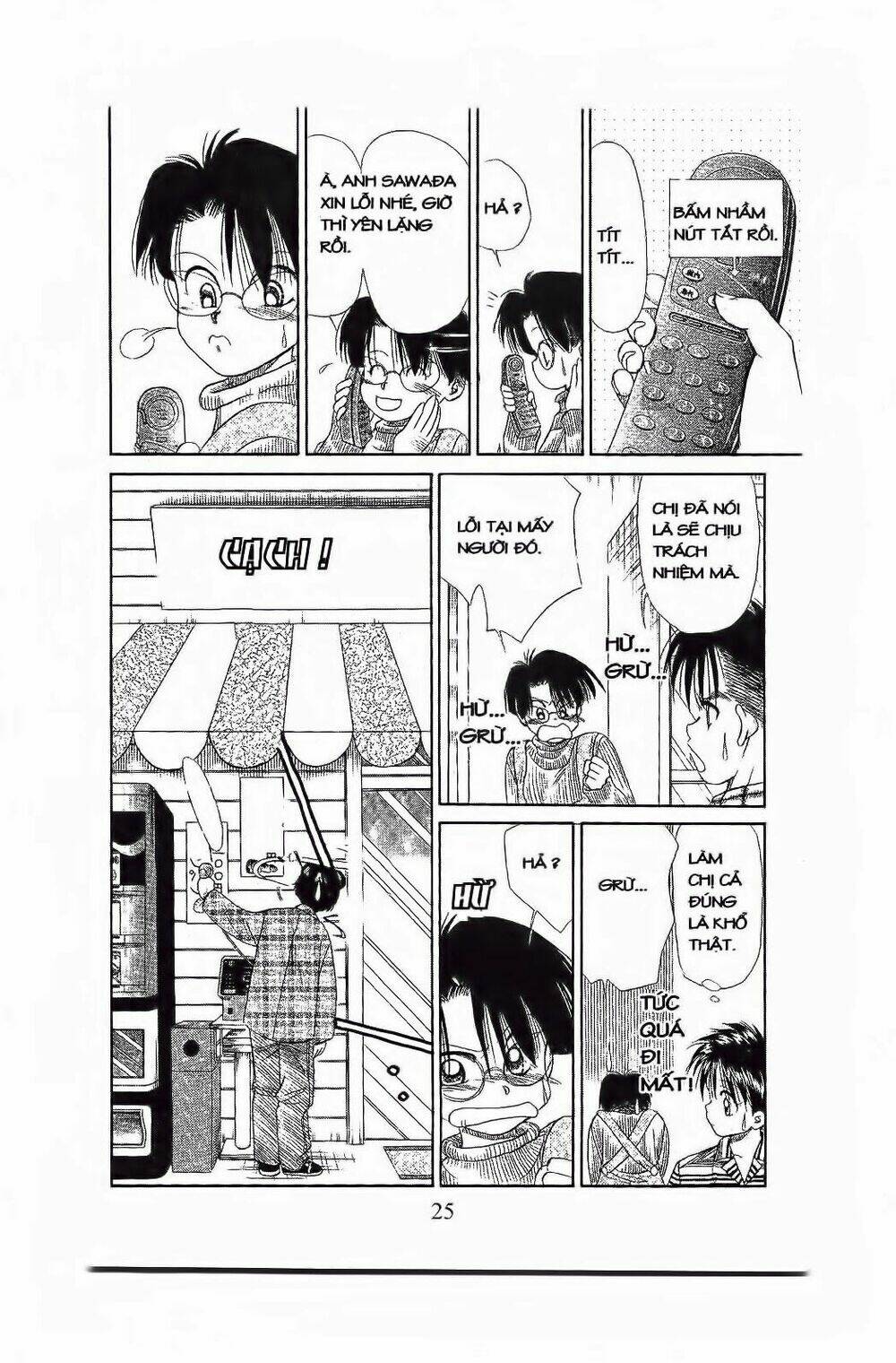 em bé và tôi chapter 67 24