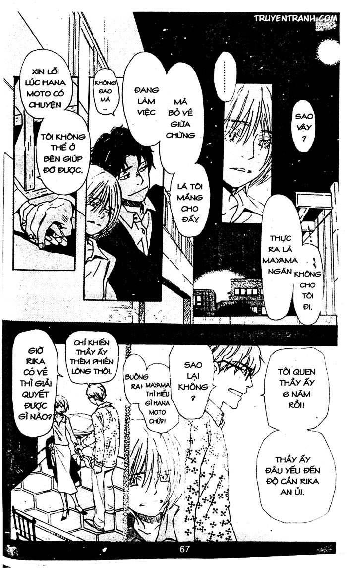 love n life chapter 63 18