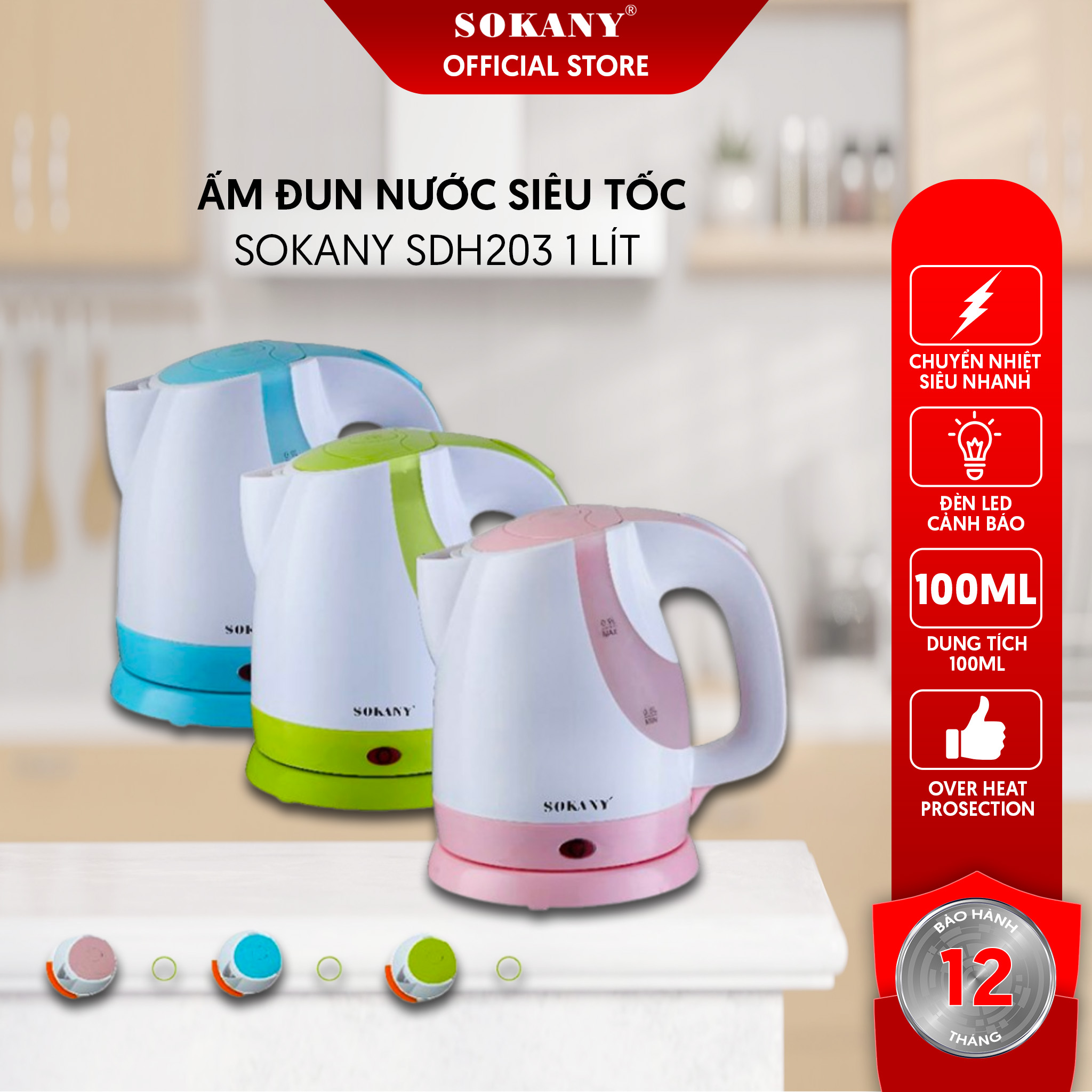 Ấm Đun Nước Siêu Tốc SOKANY SDH203 1 Lít Bảo Hành 12 Tháng - Hàng chính hãng