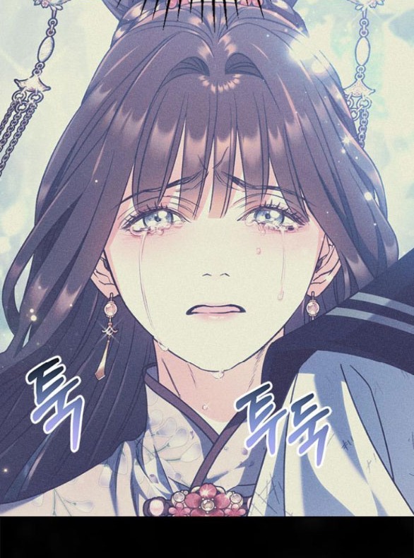 bản tình ca heeran chapter 43.1 12