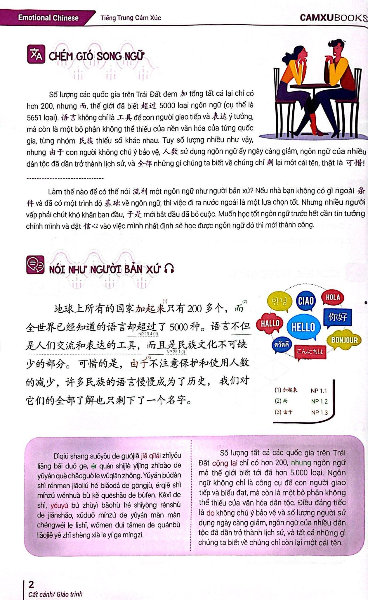 Sách - Emotional Chinese - Học Tiếng Trung Dễ Như Ăn Kẹo - Tập 3 - Cất Cánh - Sách Bài Tập - ảnh 7