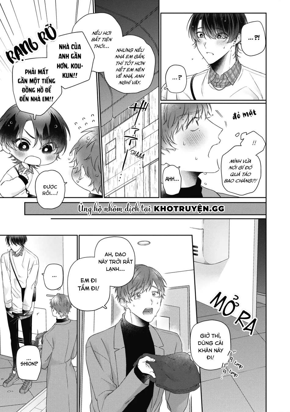 tình yêu giả dối chapter 2 11