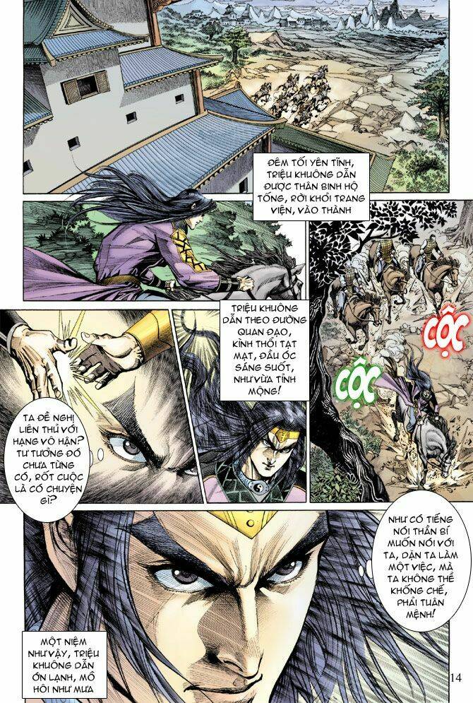 thiên tử truyền kỳ 5 - như lai thần chưởng chapter 148 14