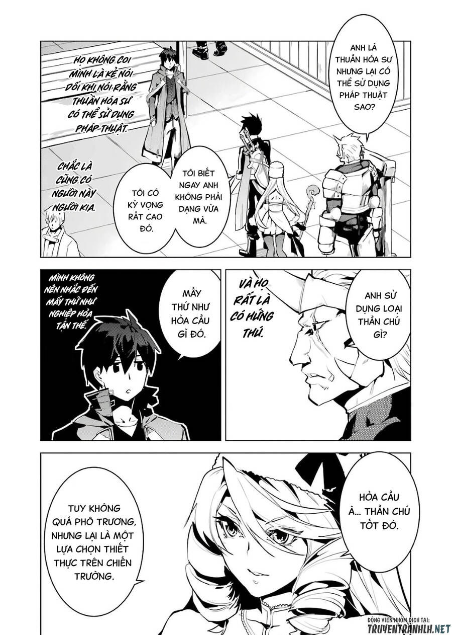 tensei kenja no isekai raifu ~ daini no shokugyo wo ete, sekai saikyou ni narimashita~ chapter 30 2