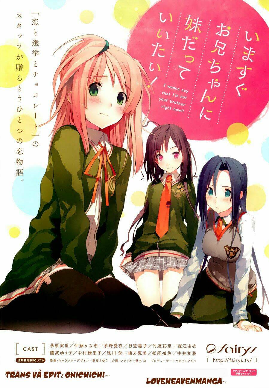 imasugu oniichan ni imouto datte iitai chapter 5 26
