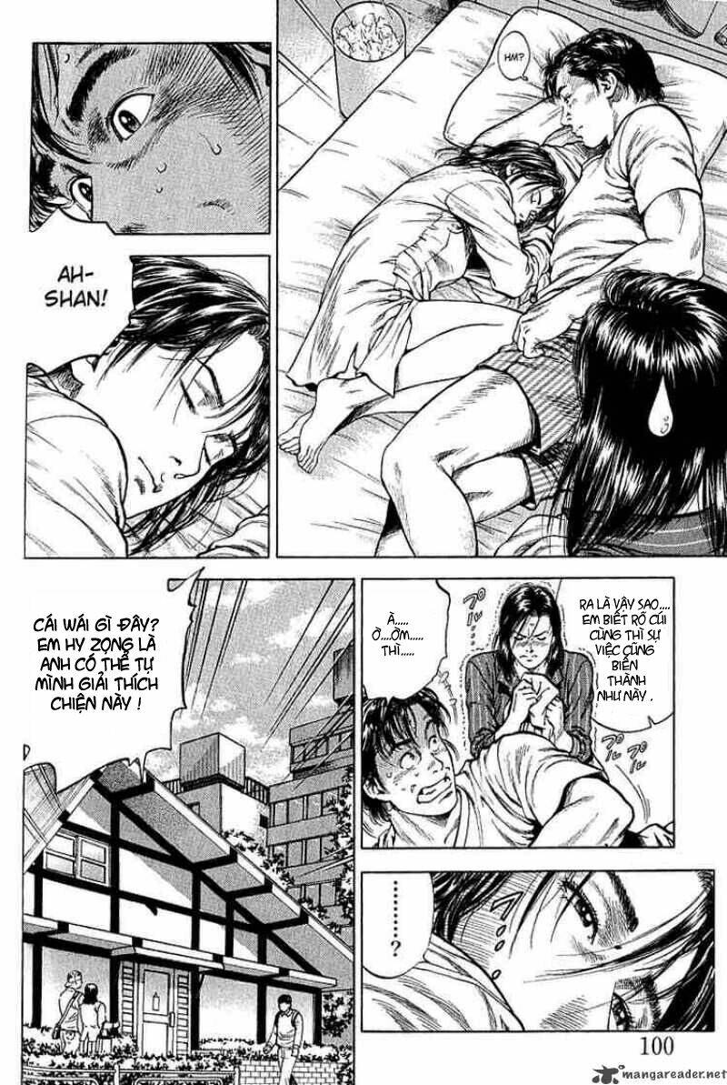 angel heart chapter 39 4