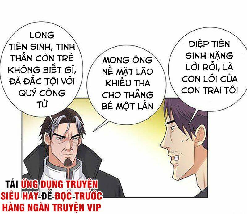 học viện cao thủ chapter 88 9