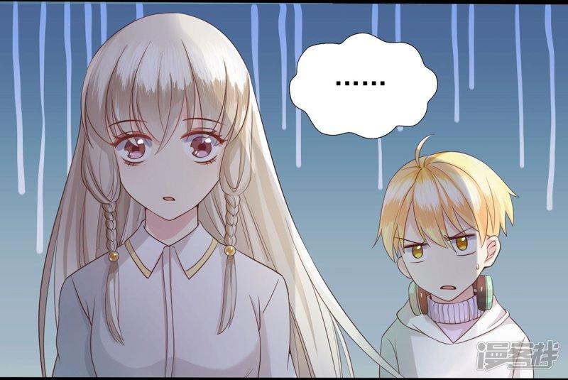 bắt quỷ chapter 4 19