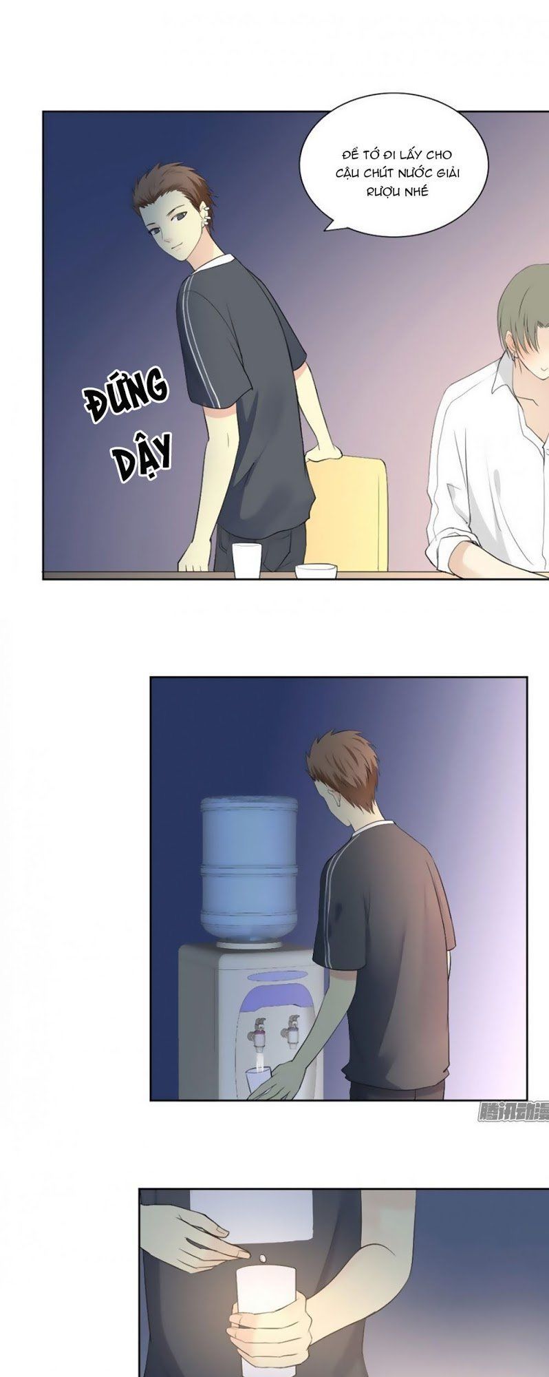 sinh sinh tương thác chapter 25 16