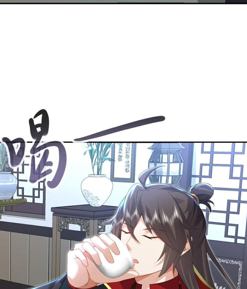 tiên võ đế tôn chapter 583 13