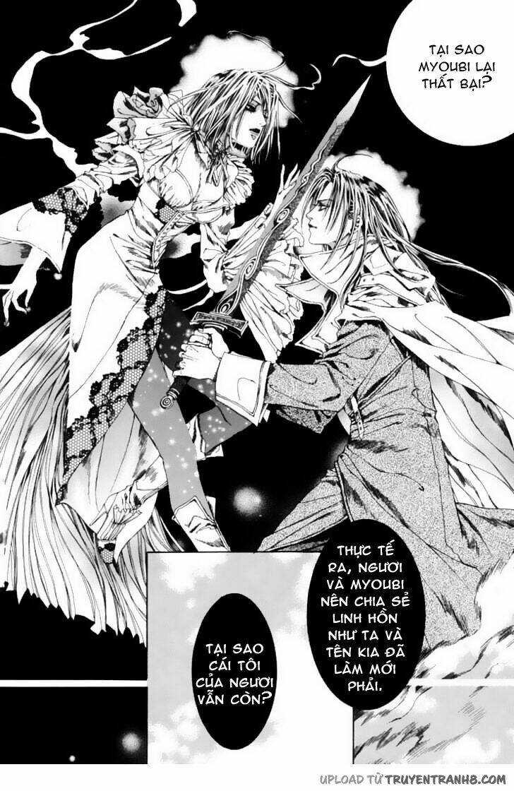 alichino chapter 13 13