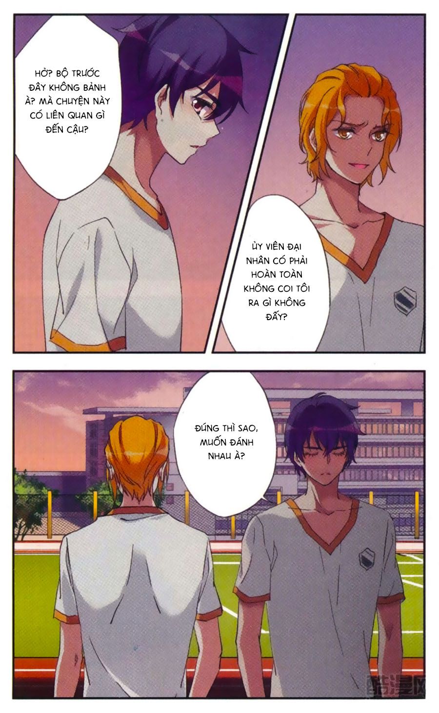 Fight For Myself chapter 13 - Trang 10