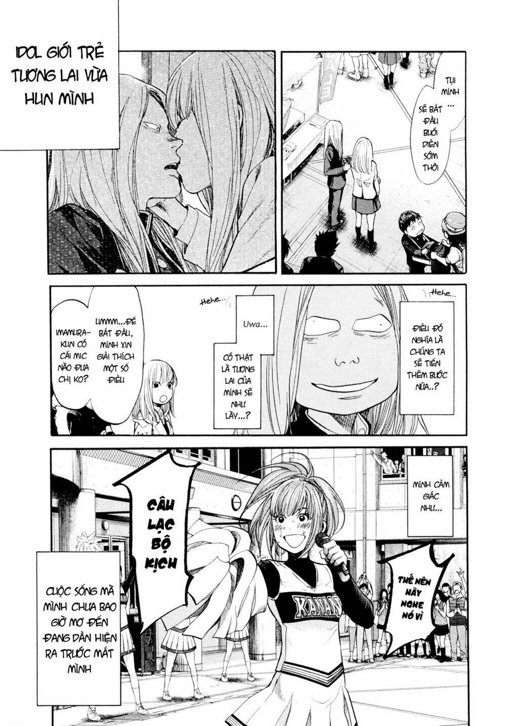 again!! chapter 99 15