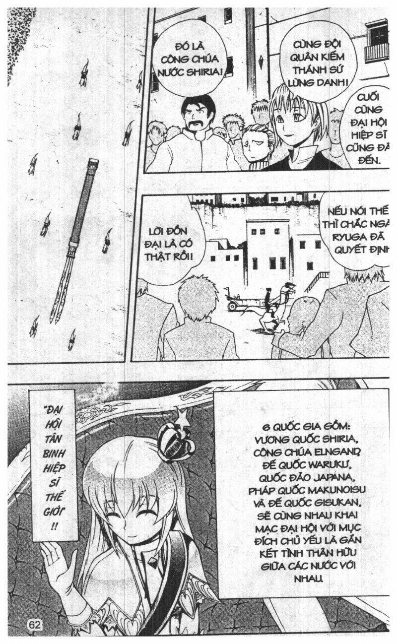 joou kishi monogatari chapter 9 60