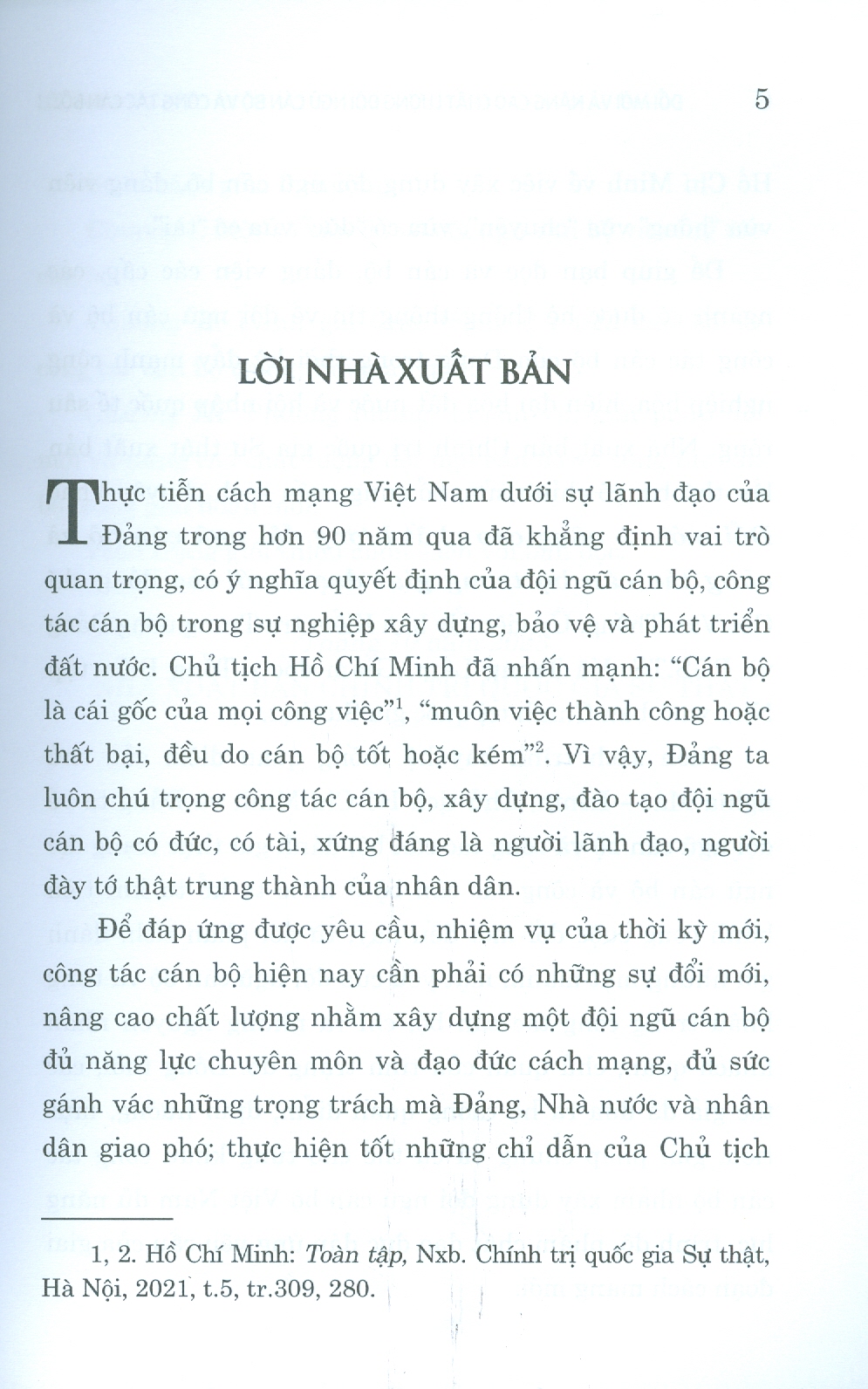 Đổi Mới Và Nâng Cao Chất Lượng Đội Ngũ Cán Bộ Và Công Tác Cán Bộ Trong Giai Đoạn Mới (Sách chuyên khảo) (Xuất bản lần thứ ba, có chỉnh sửa, bổ sung)