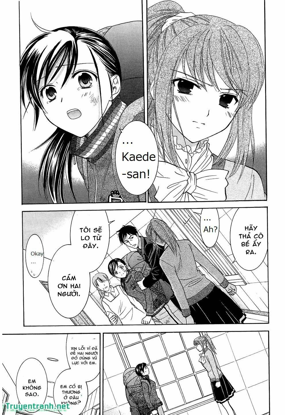 dousei recipe chapter 51 3