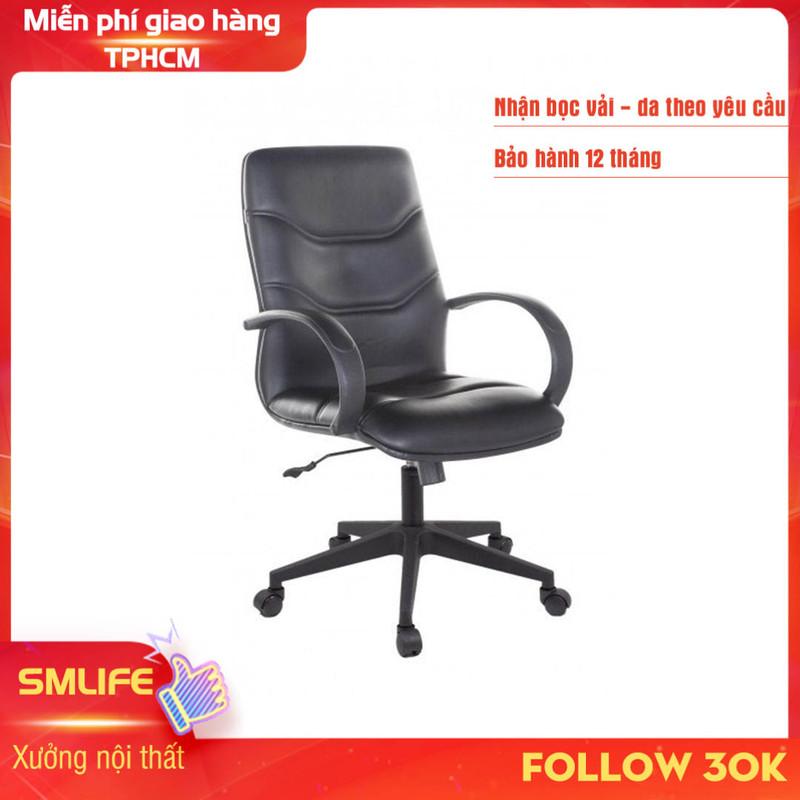 Ghế xoay văn phòng lưng cao bọc da SMLIFE Marlon