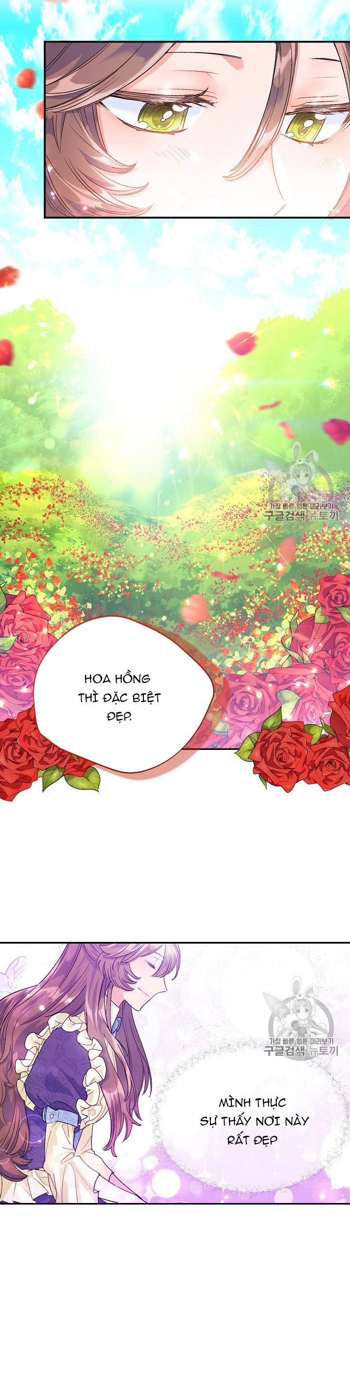 50 công thức pha trà của nữ công tước chapter 62 13