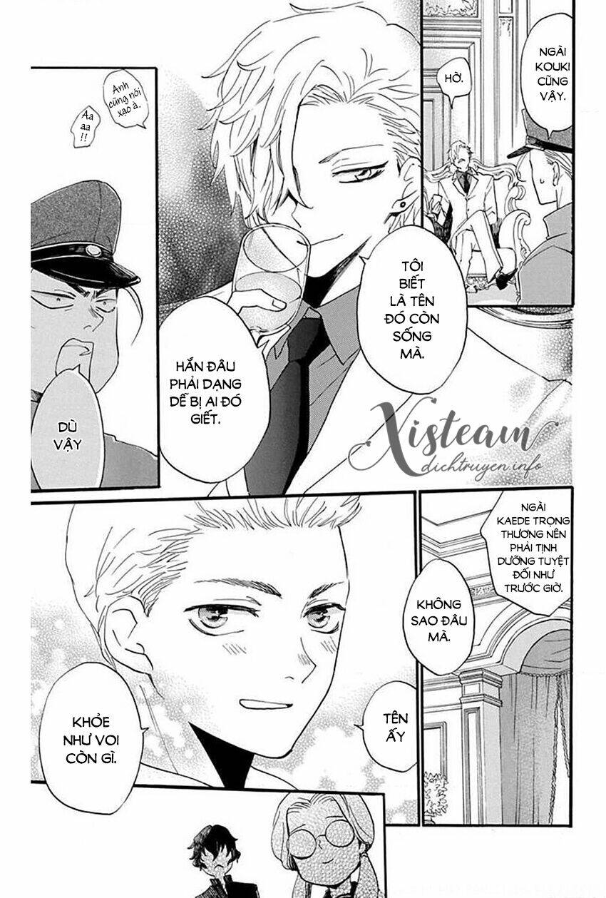 nin koi chapter 29 7